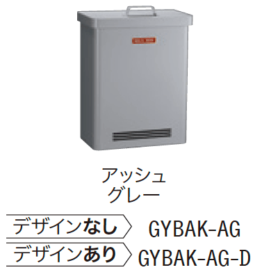 ゆとりの「バク【2023年版】」のサブ画像5