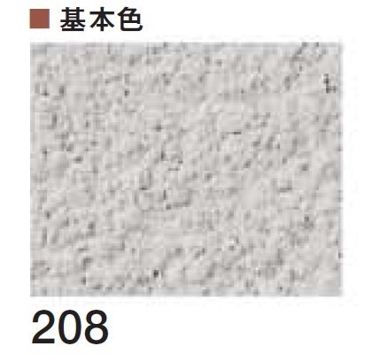 四国化成の「パレットHGローラー塗りタイプ(標準タイプ/低温施工タイプ)」のサブ画像51