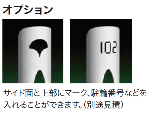 ゆとりの「ディーナ PMタイプ【2022年版】」のサブ画像3