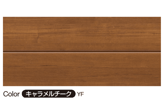 YKK APの「ルシアス サイディング」のサブ画像5