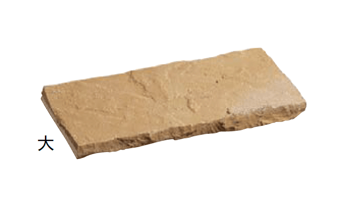 ユニソンの「アムルストーン」のサブ画像1