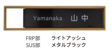 ディーズガーデンの「ステンコレクション S-01【2024年版】」のサブ画像1