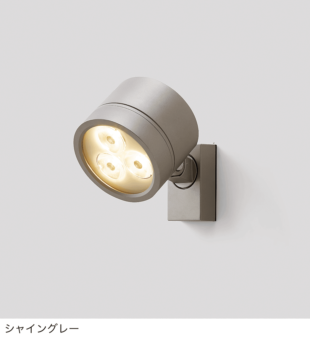 LIXILの「スポットライト SP-G3型」