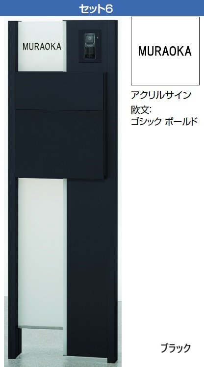 LIXILの「ウィルモダン」のサブ画像9