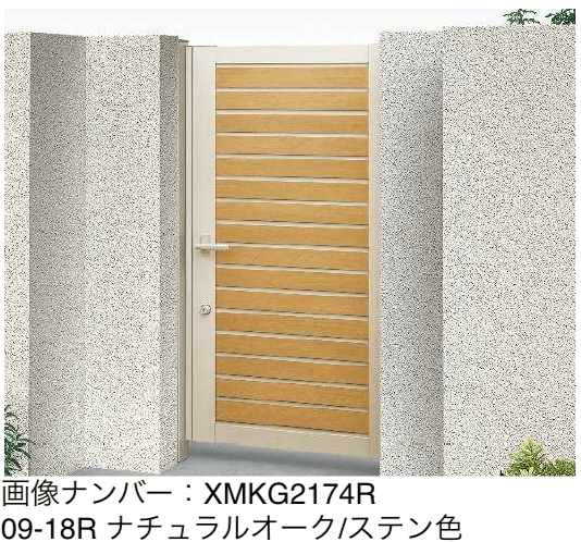 YKK APの「通用口用共用門扉 ルシアス 門扉 YM1型【2025年6月発売】」