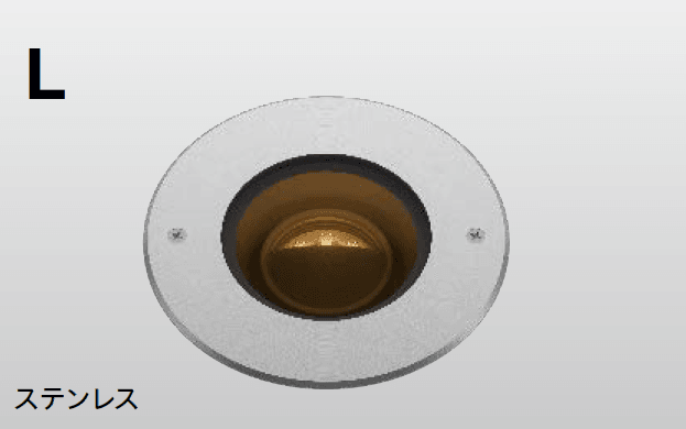 タカショーの「オルテック グレアカット」のサブ画像3