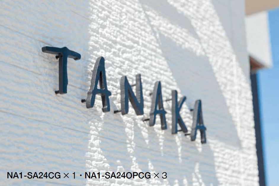 オンリーワンクラブの「エッジネームプレート」のサブ画像2