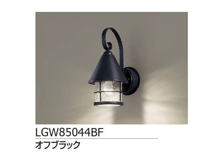 ギャザーの「ブラケットライト(ランタン風)」のサブ画像5
