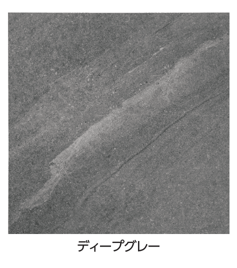 タカショー レゾナンス ガーデンタイル アヴェルサ【2024年版】 建材サーチ