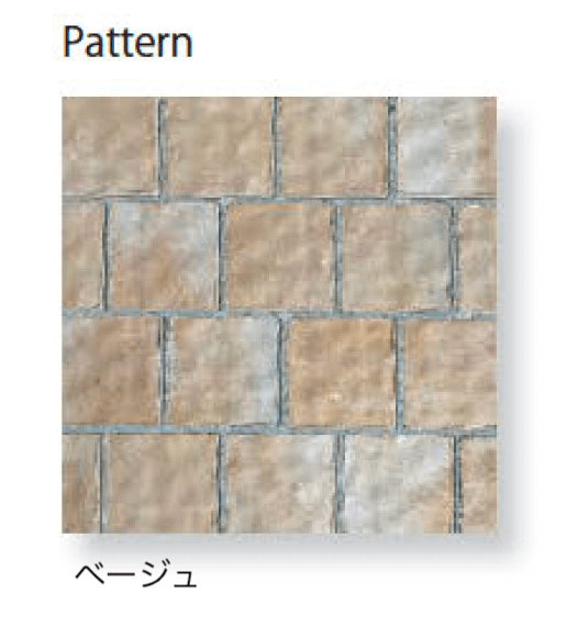 久保田セメント工業の「ストーンパークアンティコ」のサブ画像7