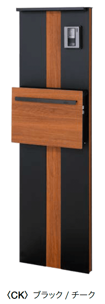 オンリーワンクラブの「アルミ機能門柱 オペラ」のサブ画像7