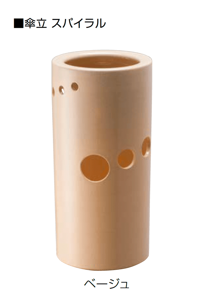 オンリーワンクラブの「信楽焼傘立【2024年版】」のサブ画像5