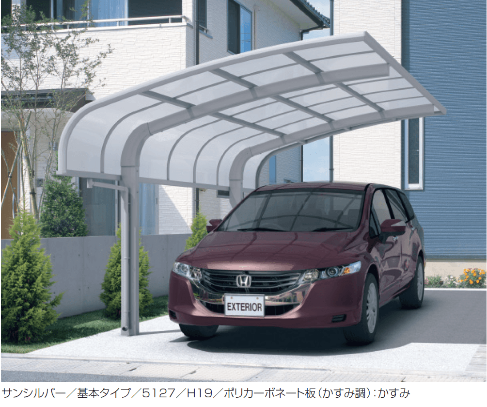 三協アルミの「エクオーレNex(基本・合掌・奥行連結・奥行延長)」のサブ画像1