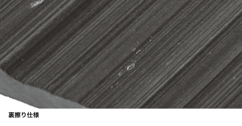 オンリーワンクラブの「ブラックスレート【2023年版】」のサブ画像3