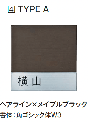 エクシスランドの「コルポ」のサブ画像4
