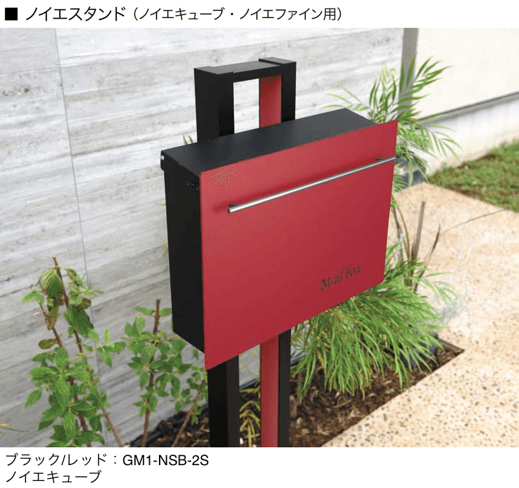 オンリーワンクラブの「ノイエスタンド【2024年版】」のサブ画像7