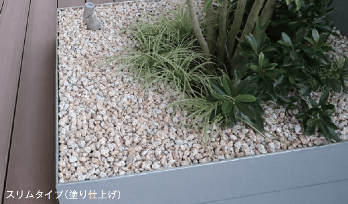 メイクランドの「エッジサポート」
