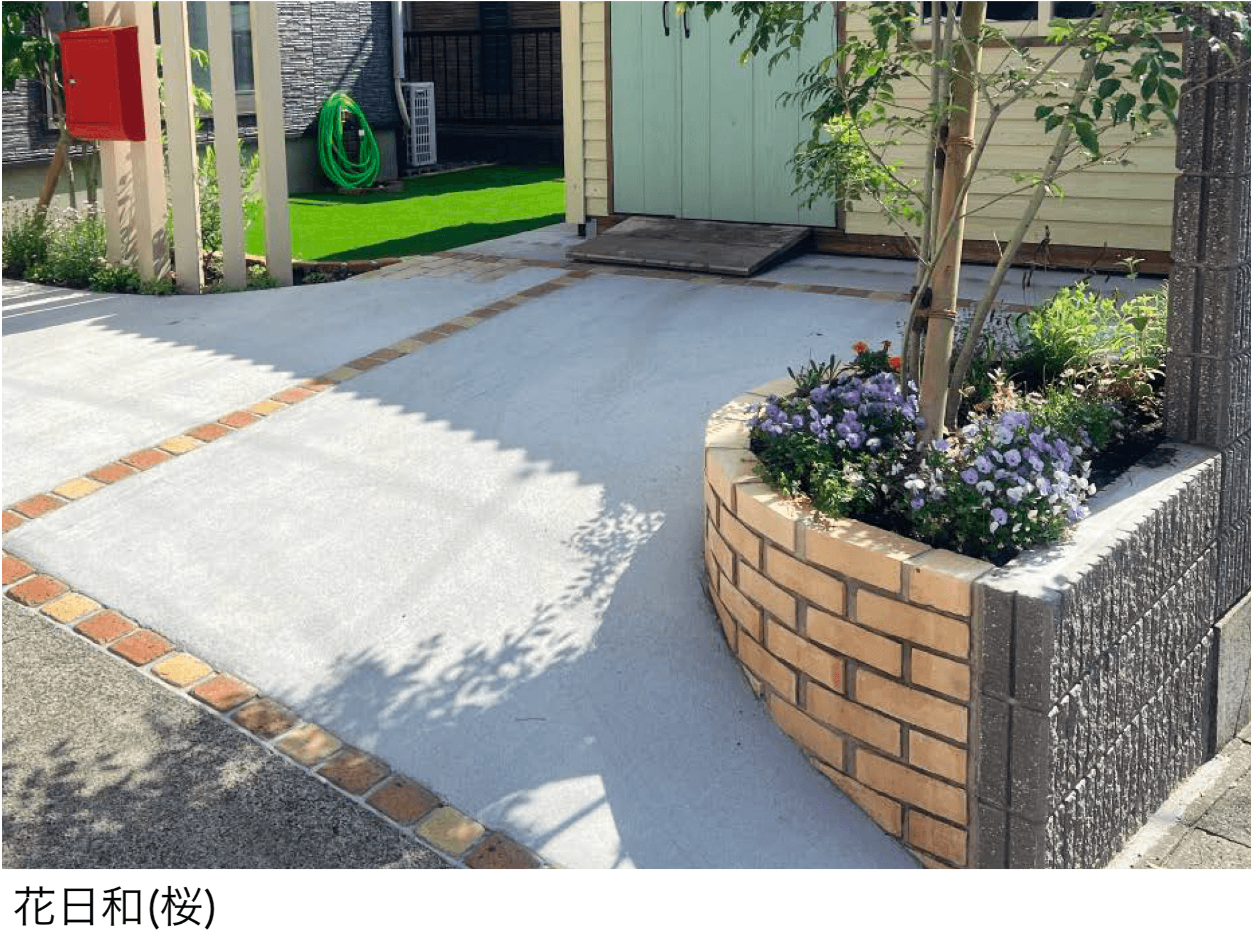 東洋工業の「プリウスブリック 花日和(はなびより)」