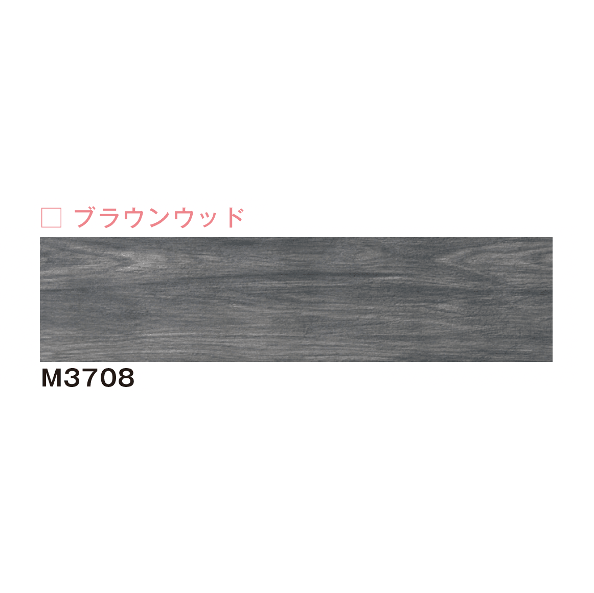 メイクランドの「モックル」のサブ画像7