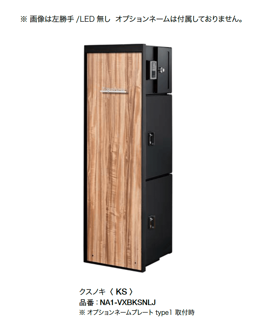 オンリーワンクラブの「ヴェリータ NX ベーシック」のサブ画像4