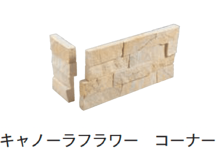 メイクランドの「スタックス モネ」のサブ画像10