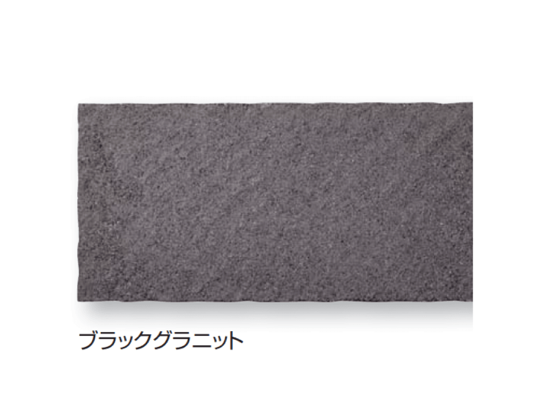 久保田セメント工業の「ワタリー」のサブ画像5