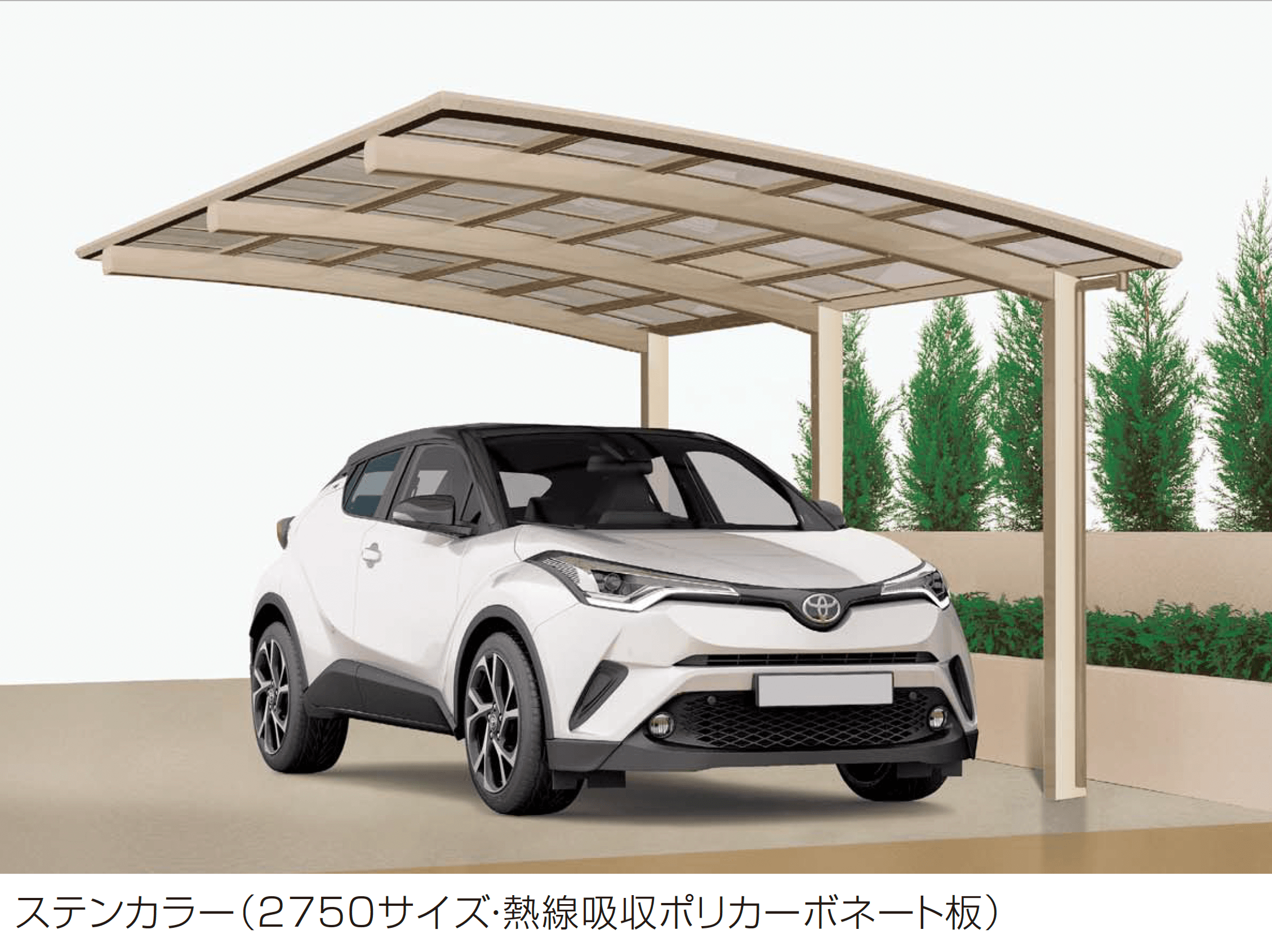 四国化成の「バリューポートHG 1500N/㎡仕様」