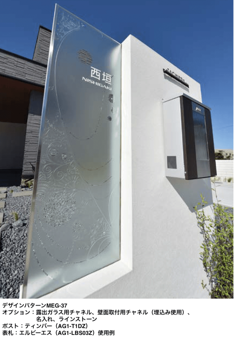 オンリーワンクラブの「アバンティ【2023年版】」のサブ画像3