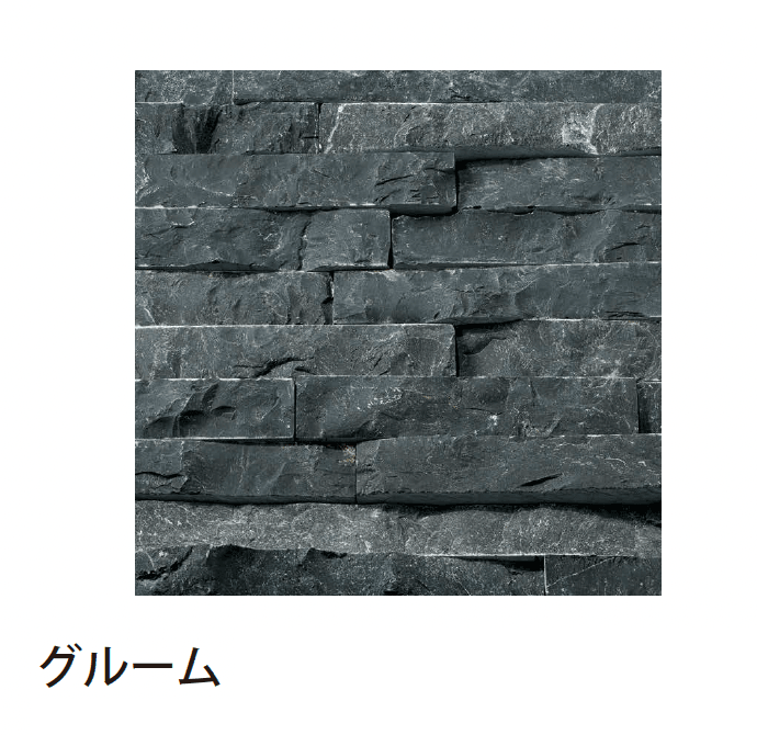 EXDECOの「デコウォール ヘキサ」のサブ画像6