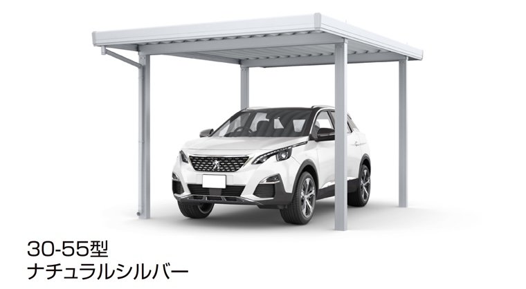 LIXILの「カーポートSW 1500タイプ 1台用」のサブ画像4