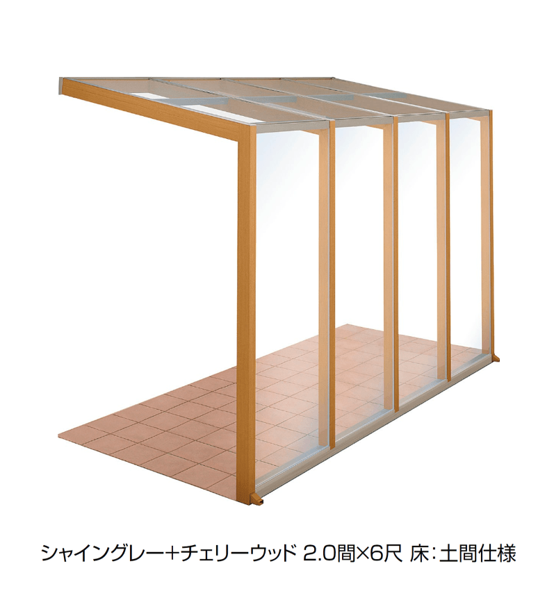 LIXILの「ココマ サイドスルータイプ」