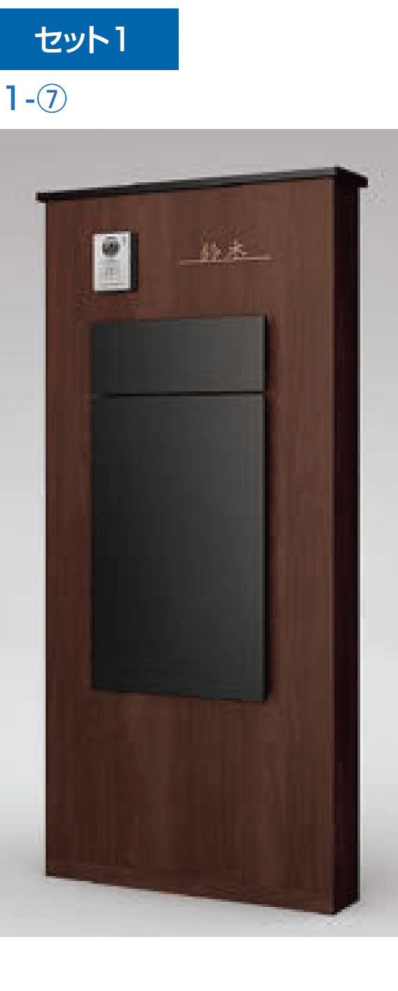 LIXILの「機能門柱FK」のサブ画像7