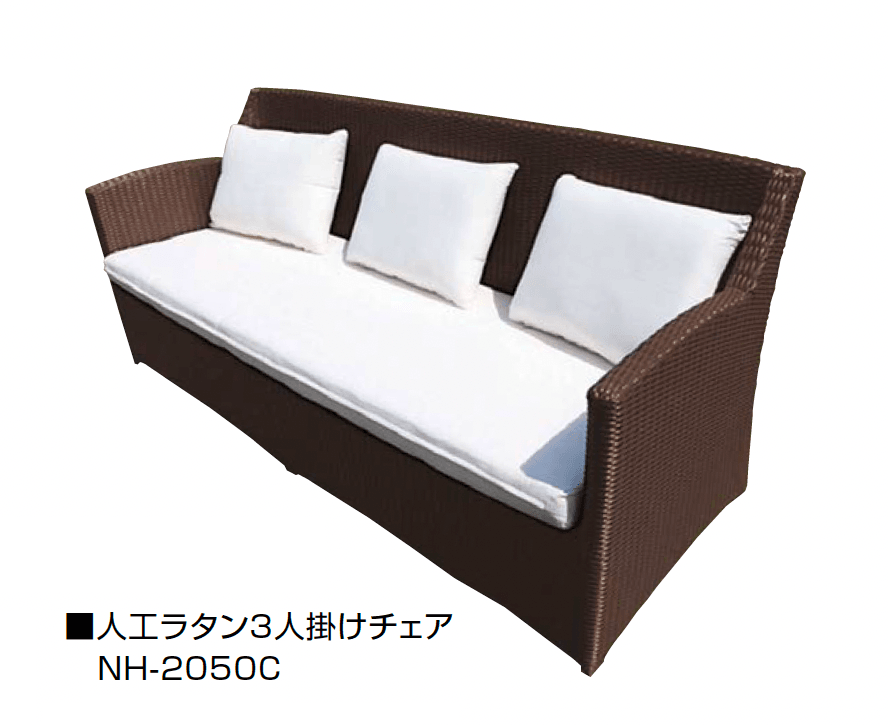 オンリーワンクラブの「人工ラタンファニチャー【2024年版】」のサブ画像9