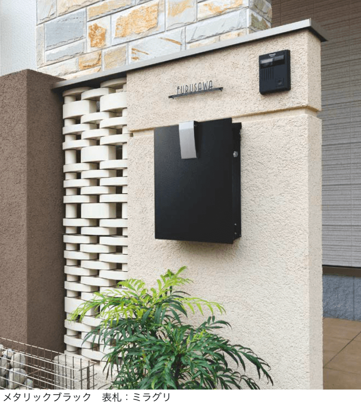 オンリーワンクラブの「ノイエファイン ハンマートーン【2024年版】」のサブ画像1