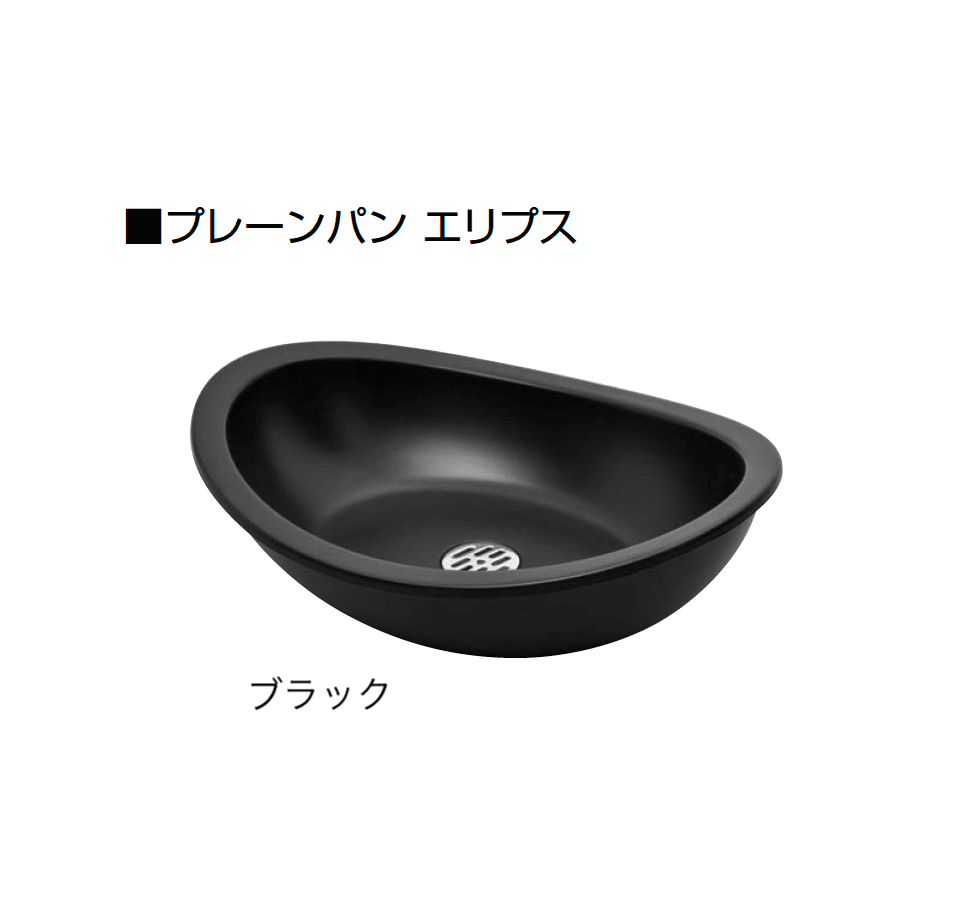 オンリーワンクラブの「プレーンパン」のサブ画像12