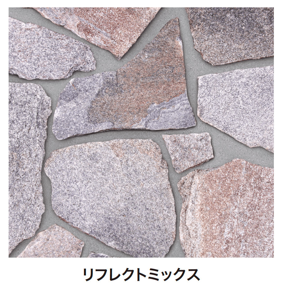 ゆとりの「リフレクト乱形【2024年版】」のサブ画像1