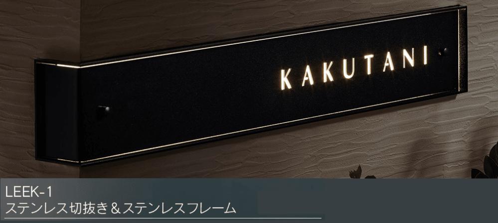 福彫の「エンベッド【2023年版】」のサブ画像1