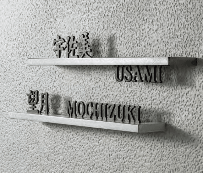 オンリーワンクラブの「アピア【2023年版】」のサブ画像1