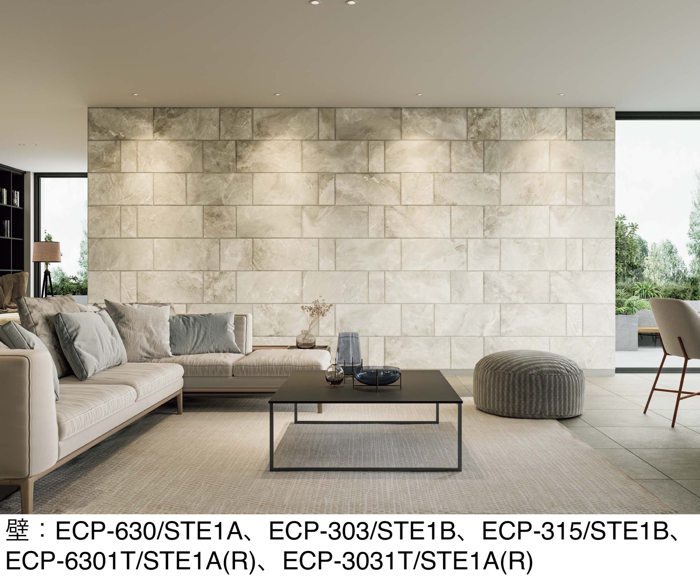 LIXILの「エコカラットプラス サンティエ」