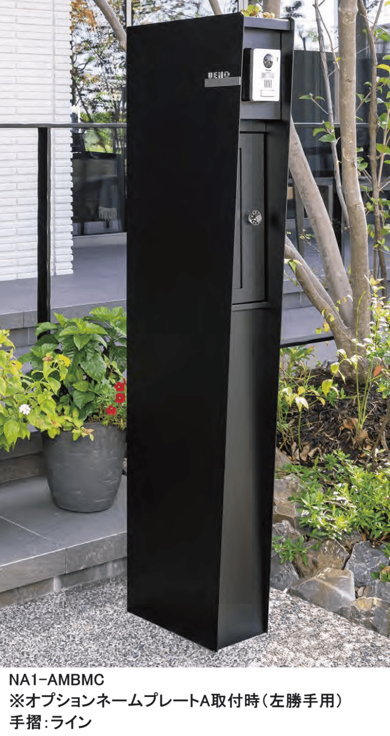 オンリーワンクラブの「アヴァンタイム【2023年版】」