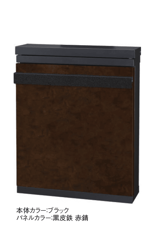 エスビックの「レクタポスト」のサブ画像2