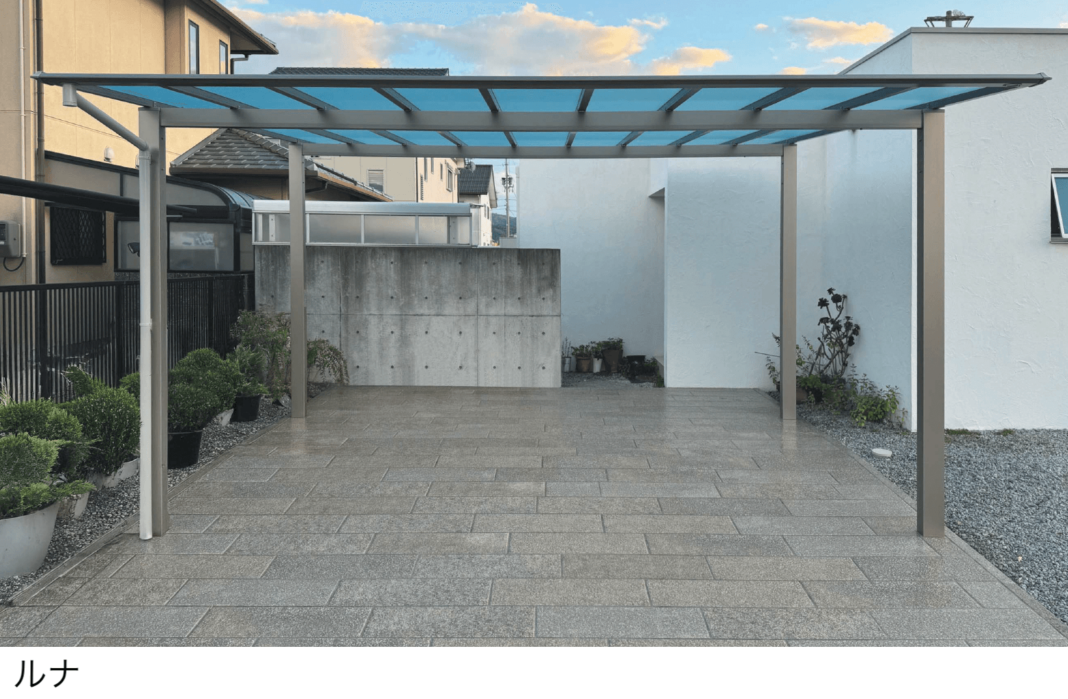 メイクランドの「ボン・ビュー」