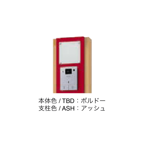エクシスランドの「門柱ユニット KS-GP10ANKT」のサブ画像18