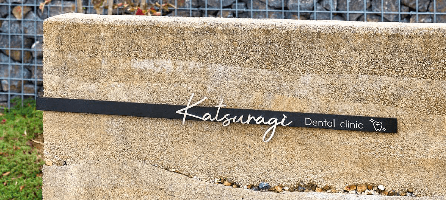 オンリーワンクラブの「ムゲン・エス(非戸建てタイプ)」のサブ画像4