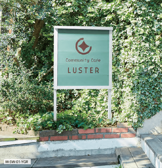 美濃クラフトの「スタンドウォールサイン」