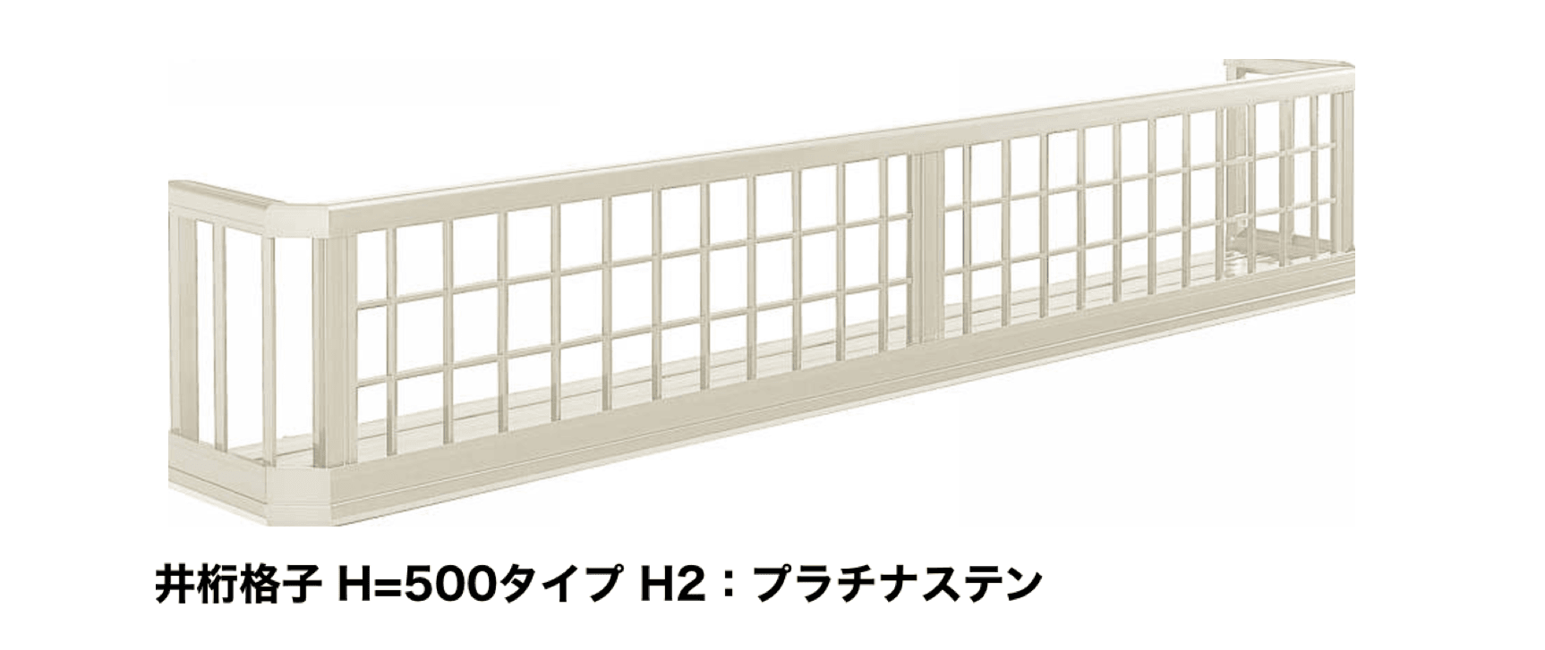 YKK APの「フラワーボックス 3FB」のサブ画像16