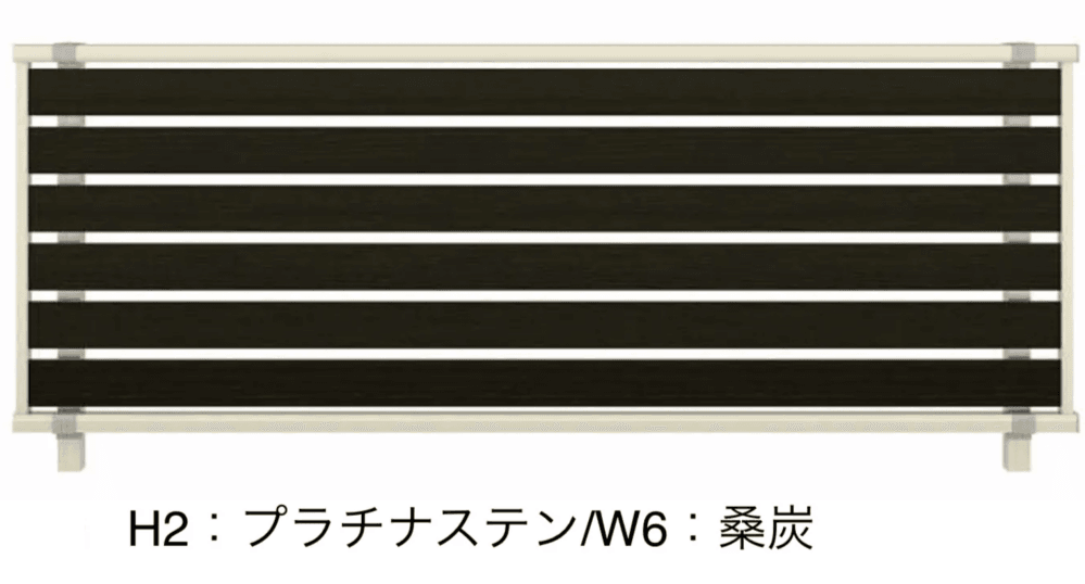 YKK APの「ルシアス フェンスF04型 横スリット【2024年5月末まで】【2024年版】」のサブ画像2