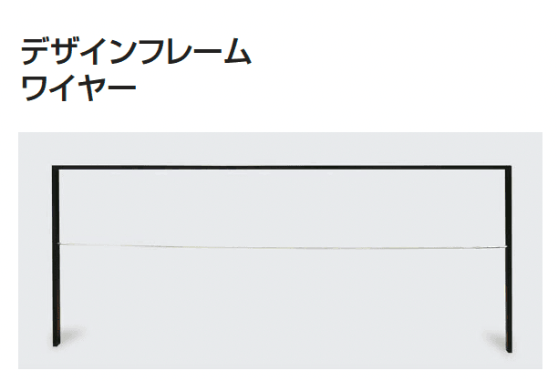 ギャザーの「デザインフレーム」のサブ画像5
