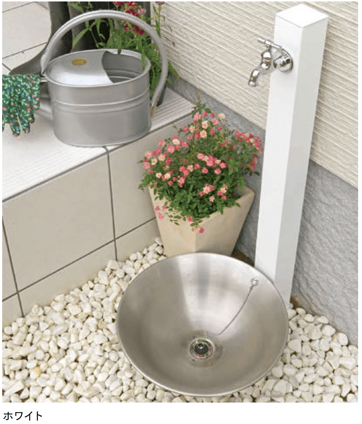 マチダコーポレーションの「ピコーポール」