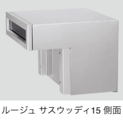 ゆとりの「ルージュ」のサブ画像8